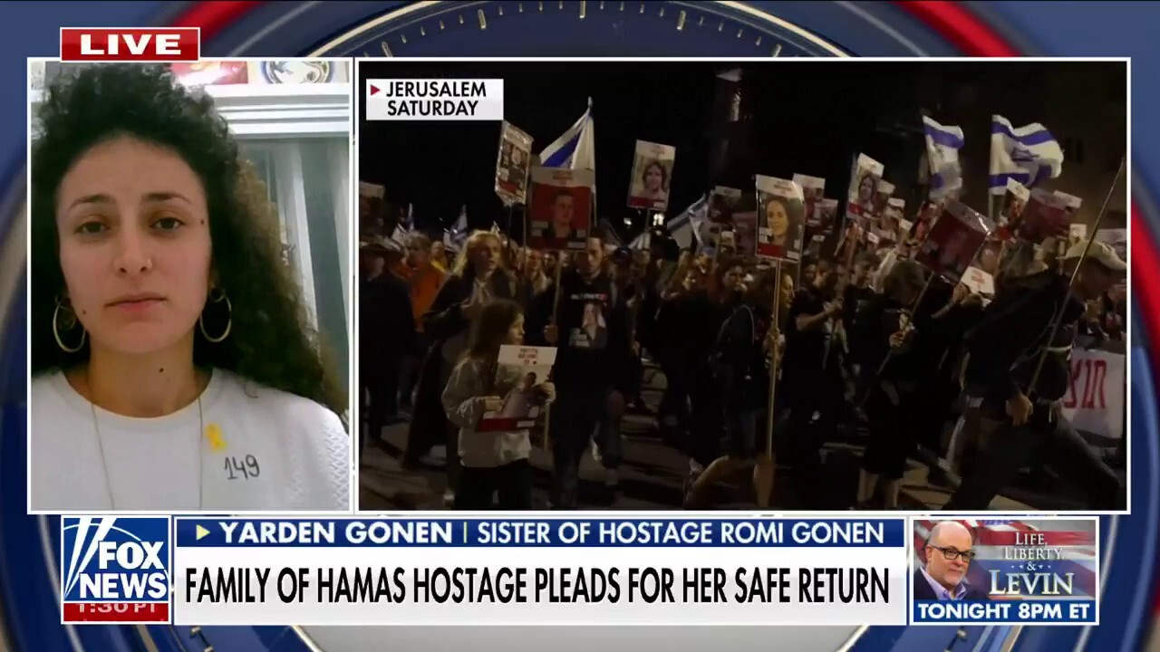 Ярдън Гонен, сестрата на заложницата от Хамас Роми Гонен, каза,