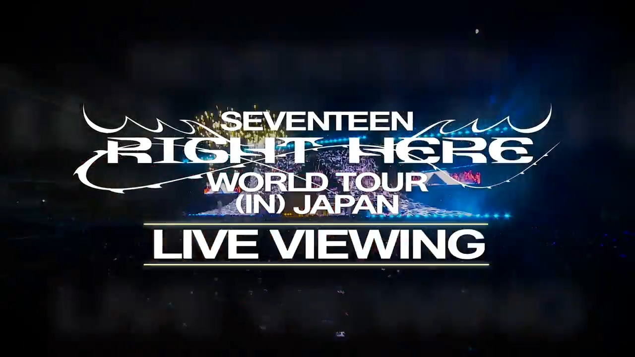 K-POP・アジア SEVENTEEN WORLD TOUR RIGHT HERE Seventeen - 'Right Here' World Tour in Osaka [2024.12.15