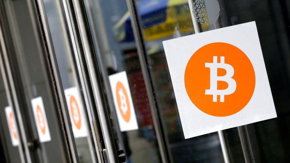 Bitcoin: Buy or bubble?