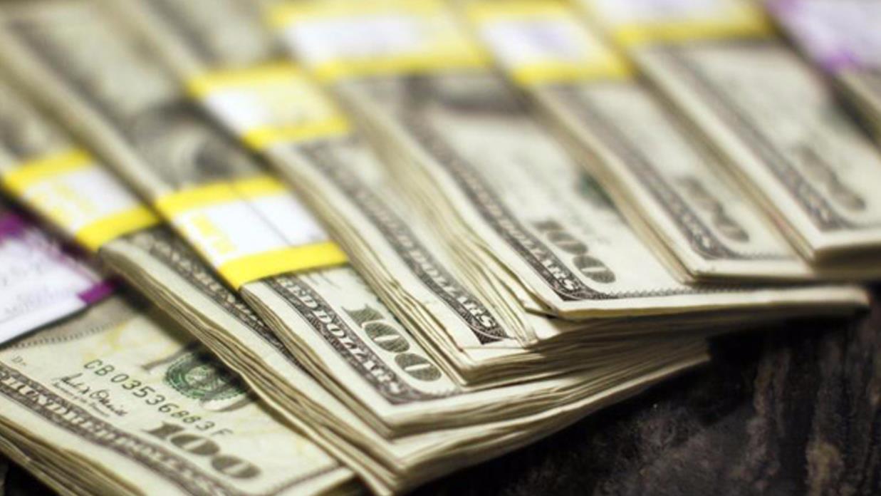 Texas bank gives employees $1,000 raise
