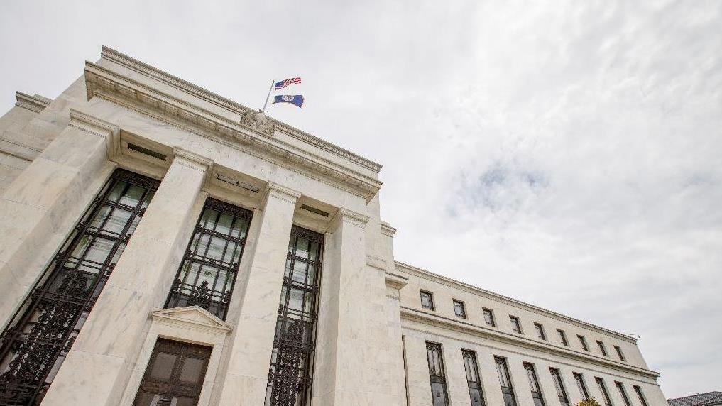 Zero percent interest rates coming to US?