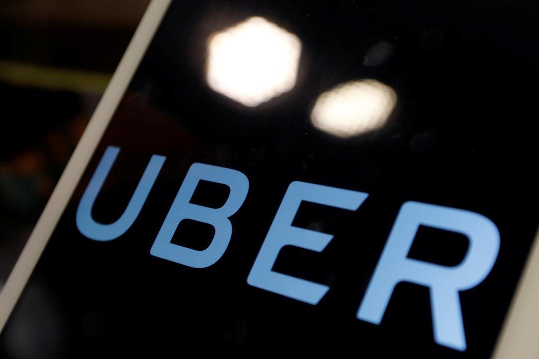 Uber fires more than 20 people following sexual harassment investigation