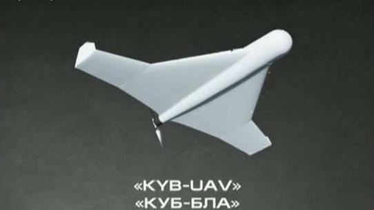 AK-47 maker Kalashnikov unveils 'suicide drone'