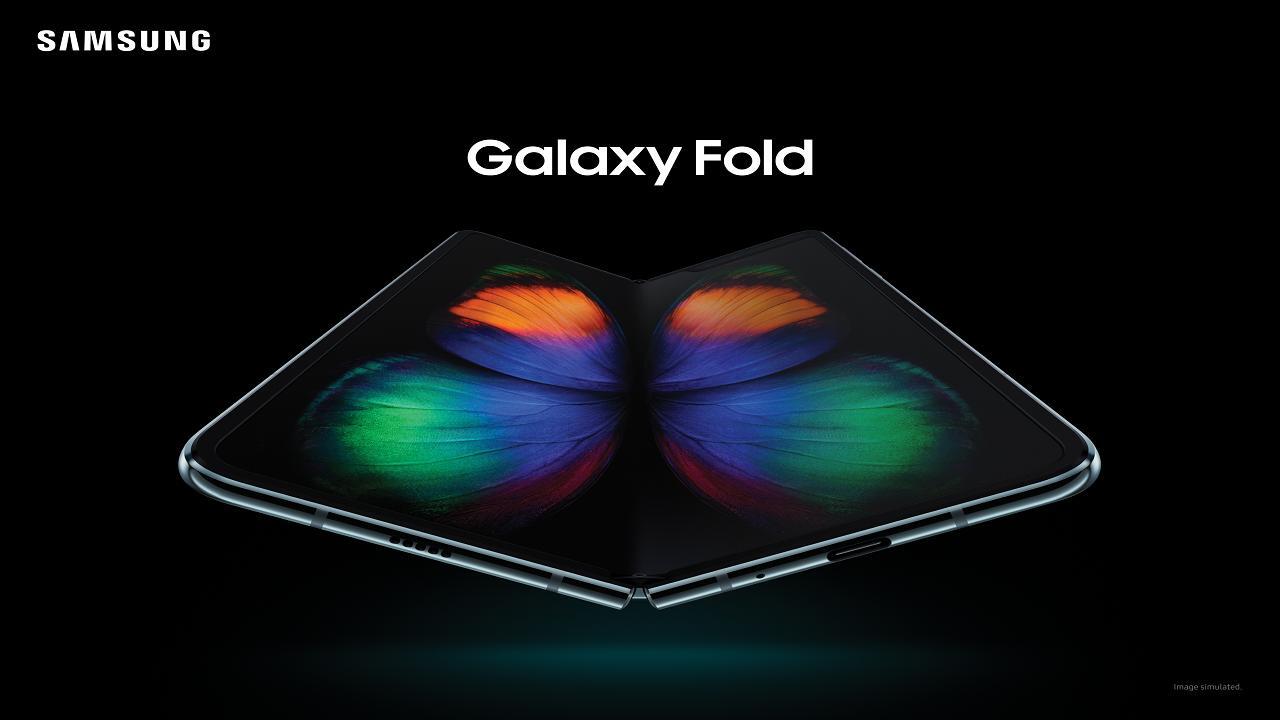 2nd, improved version of Samsung Galaxy Fold released