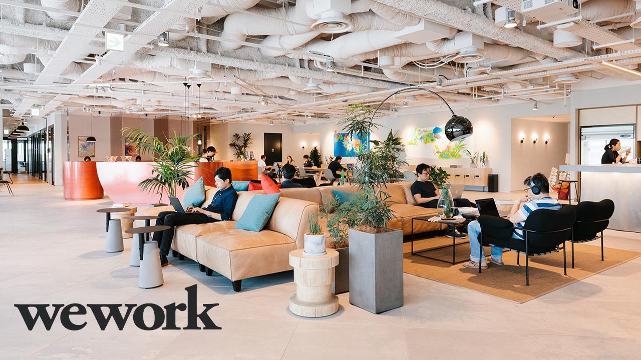 WeWork downgraded by Fitch 