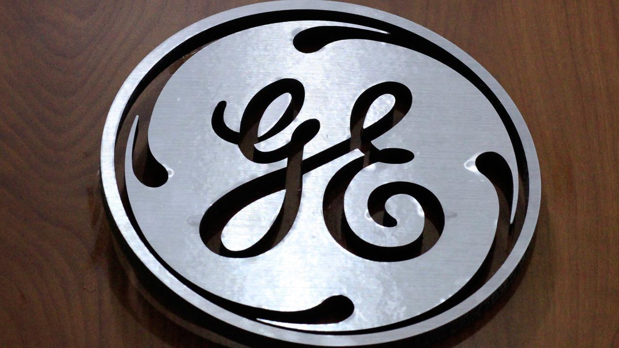 GE cutting 12,000 jobs in power business