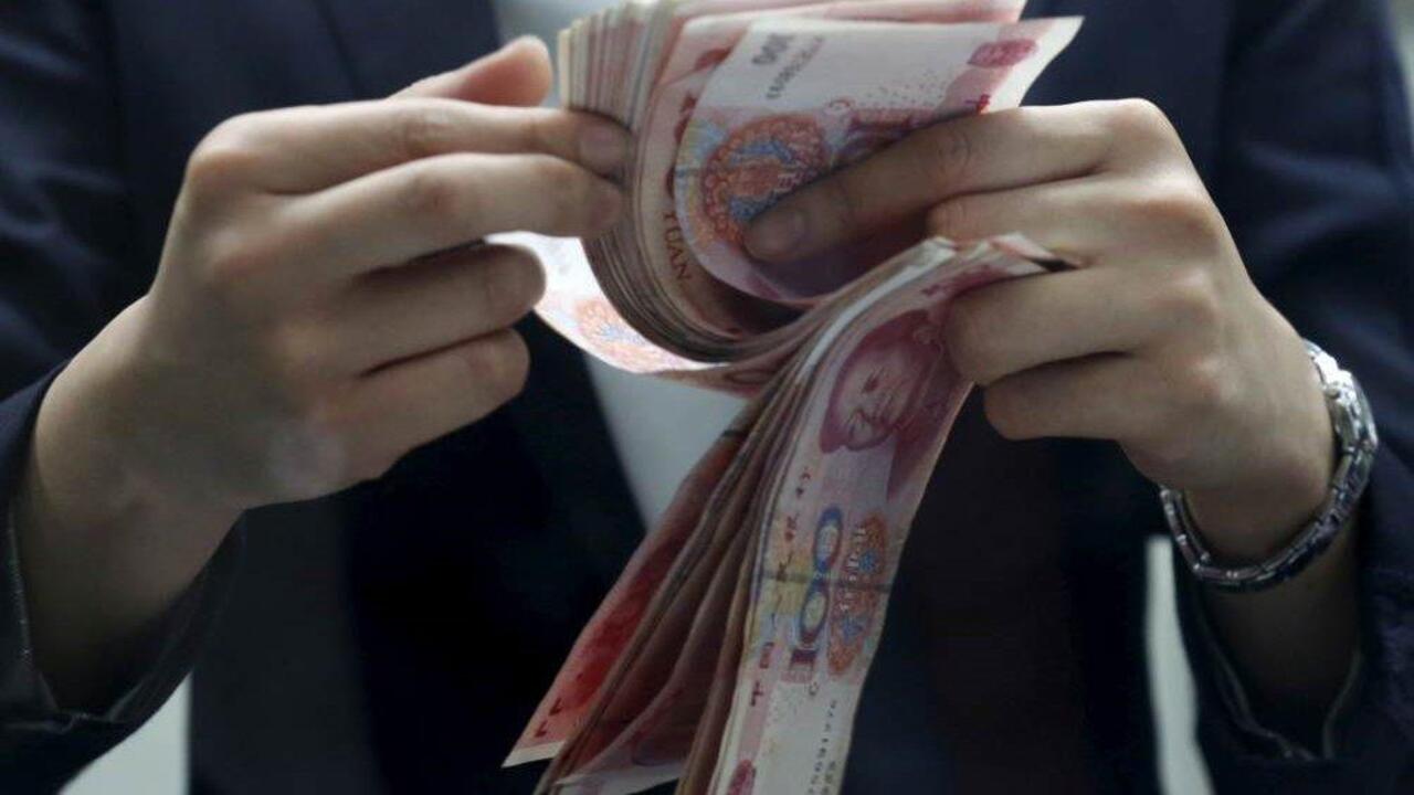China to inject $91 billion into financial market