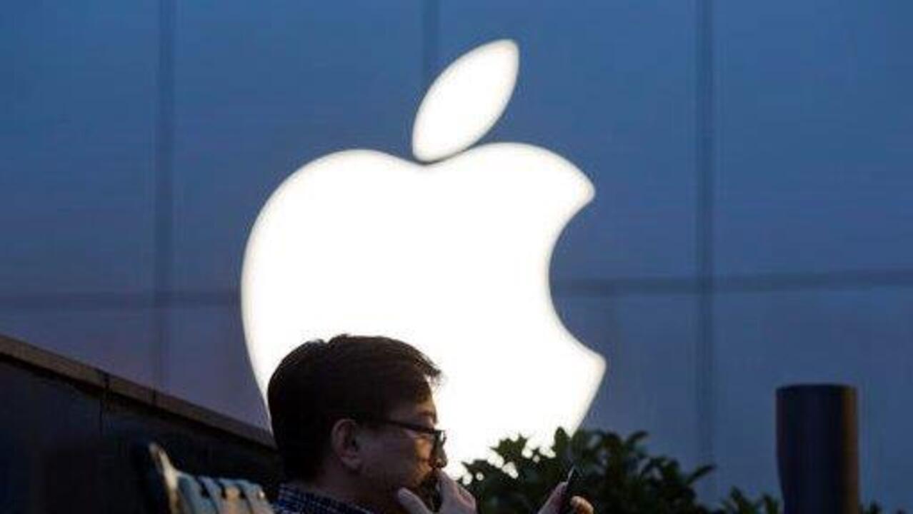 Investors brace for weak Apple 3Q earnings 