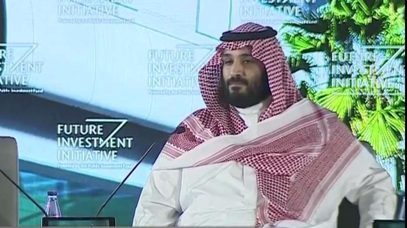 Crown Prince of Saudi Arabia on regulations that encourage business