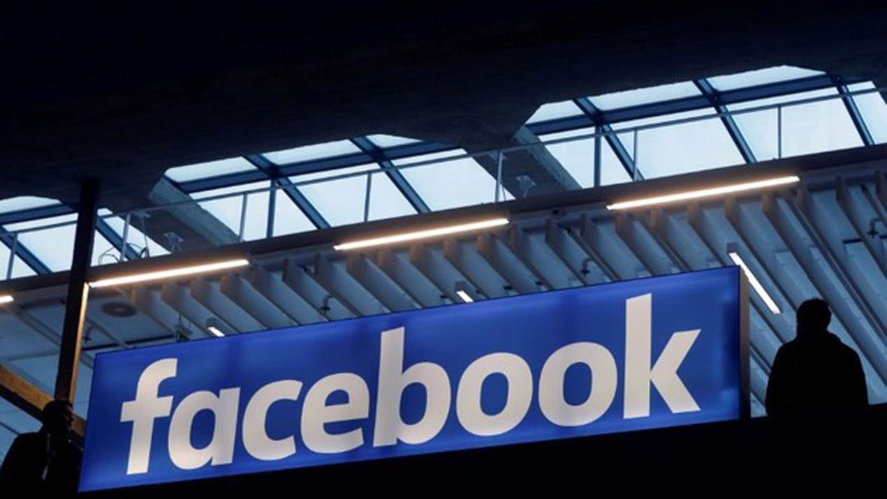Privacy concerns over Facebook's business model