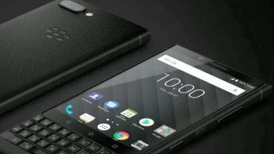 BlackBerry unveils new layer of security