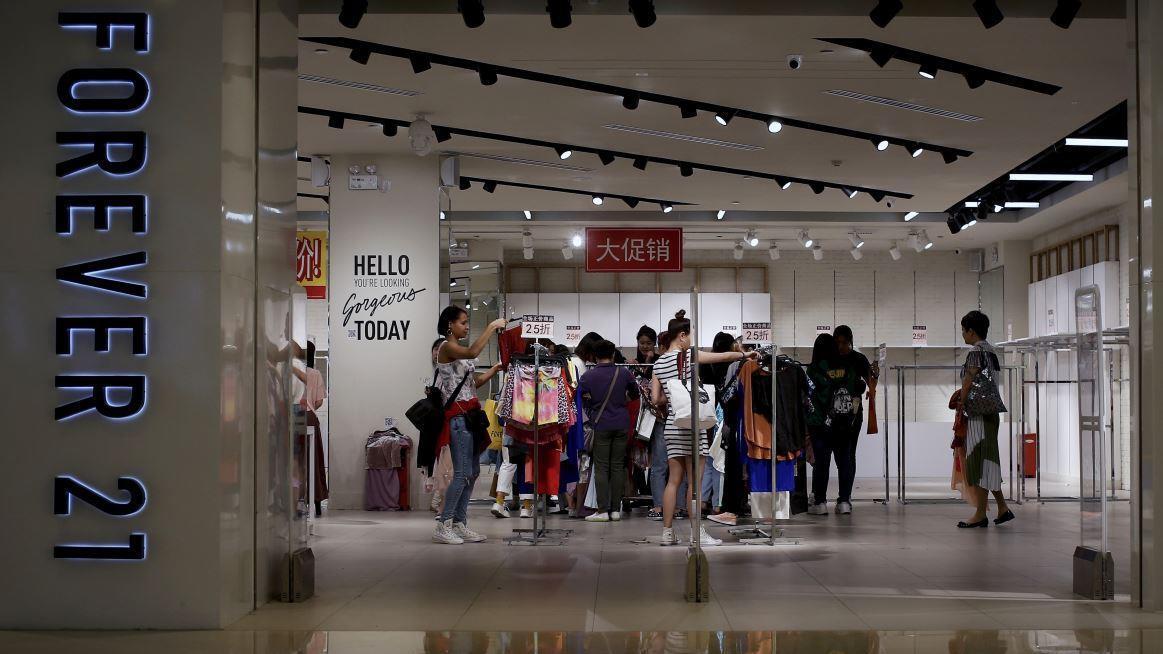 Mega mall owners mull investing in Forever 21 after bankruptcy