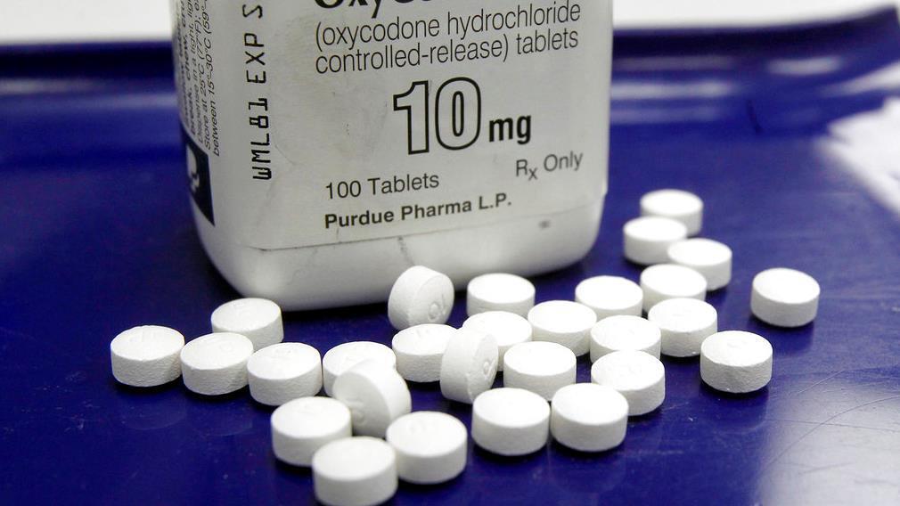 CVS to become first national retail chain to limit opioids