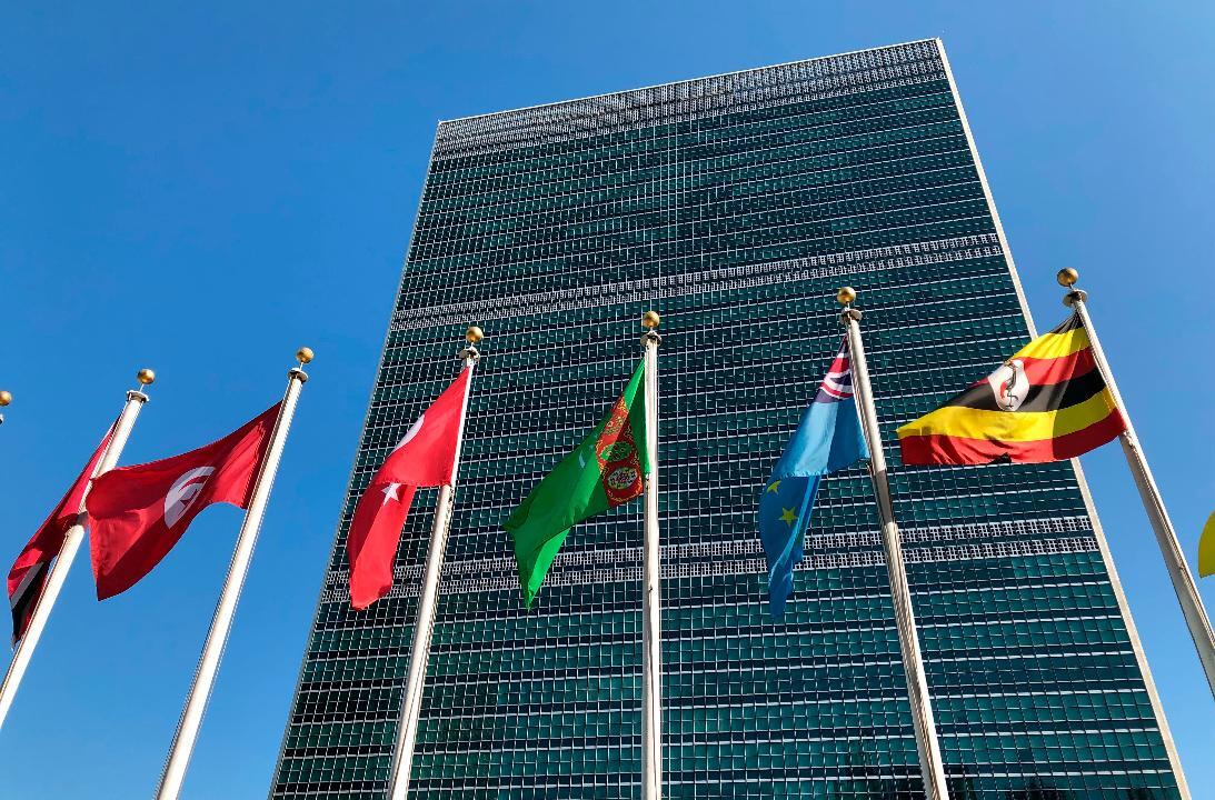 UN sounds alarm on cash crisis 
