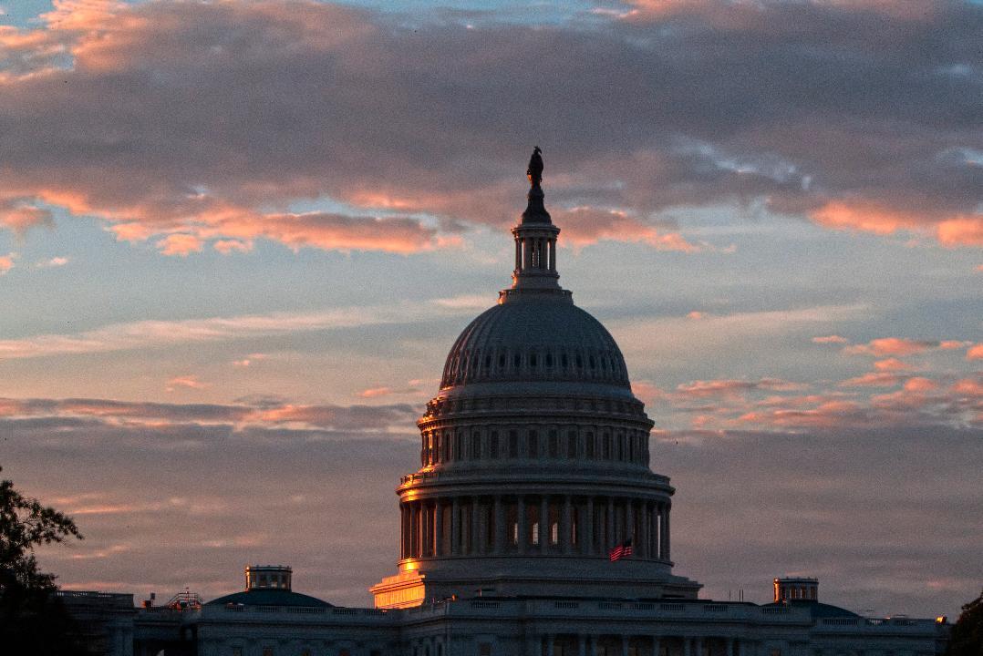 Congress passes temporary spending bill