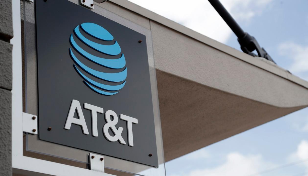 Bankers call AT&T to sell DIRECTV: Sources