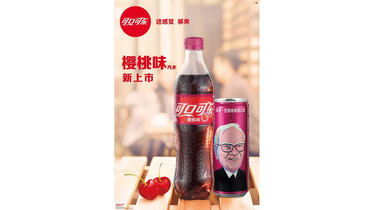 Buffett to FBN: Coca-Cola has free use of my image for six months