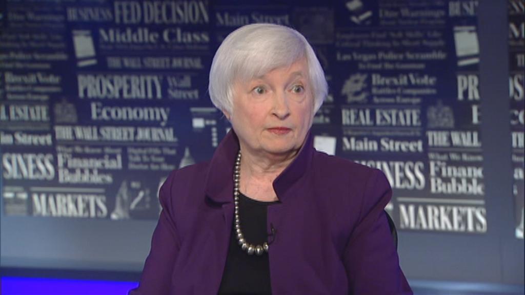 Fed shouldn't resign if asked to: Yellen