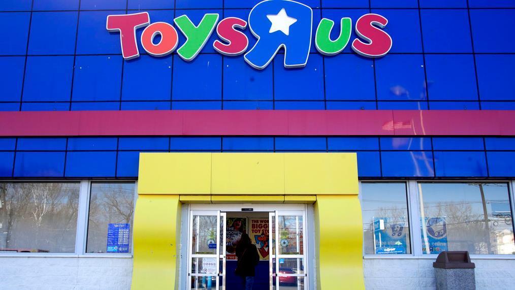 Plenty of ‘dirty dealings’ put Toys “R” Us out of business: Retail expert