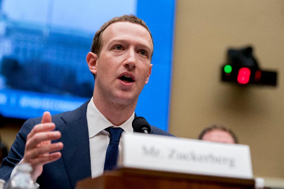Zuckerberg passed congressional testimony with flying colors: Daniel Ives 