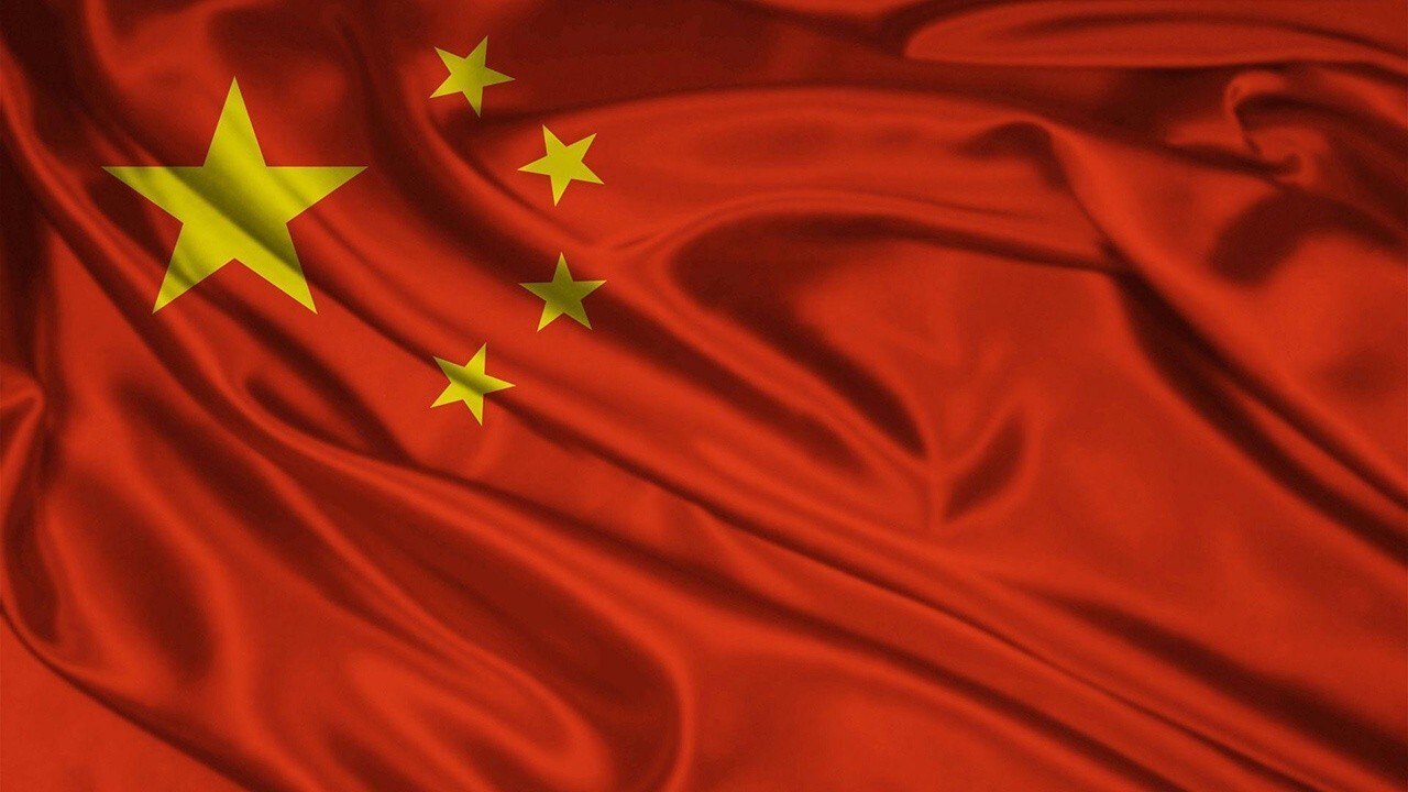 China seizing control of Taiwan looks 'increasingly likely': Gen. Keane
