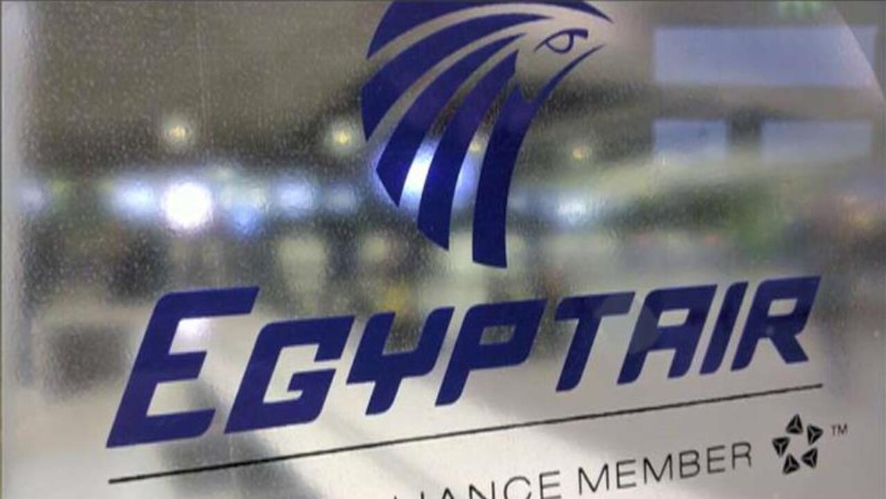 Could missing EgyptAir flight be an act of terrorism?