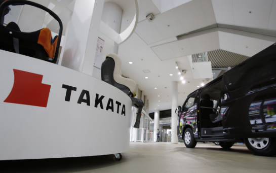 Takata airbag recall expands to record level