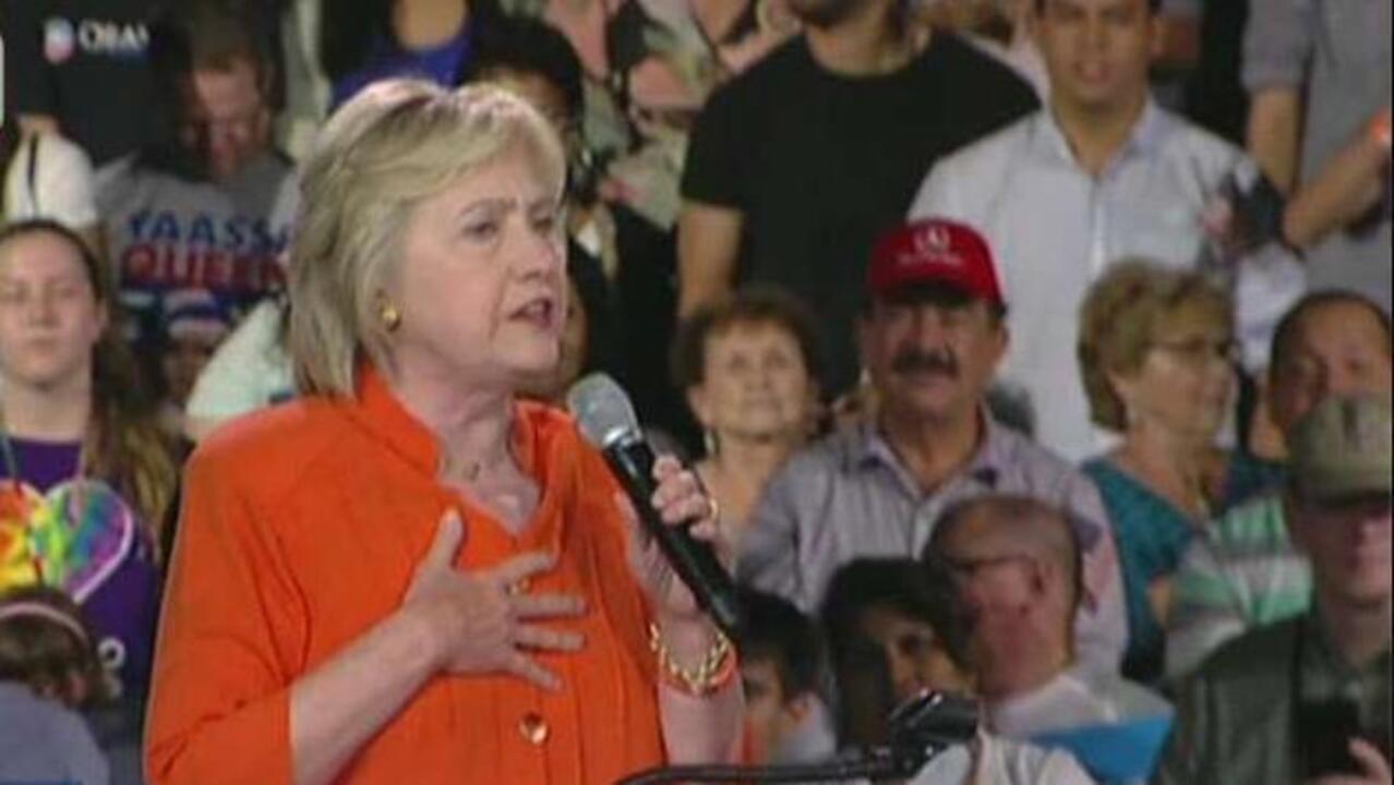 How did father of Orlando shooter get into Clinton rally?