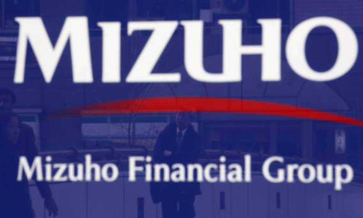 Mizuho CEO on $3B RBS deal