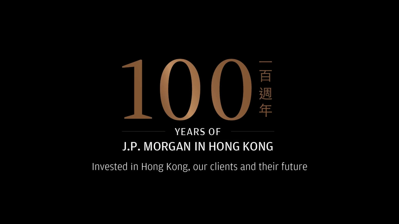 100 years in Hong Kong | J.P. Morgan