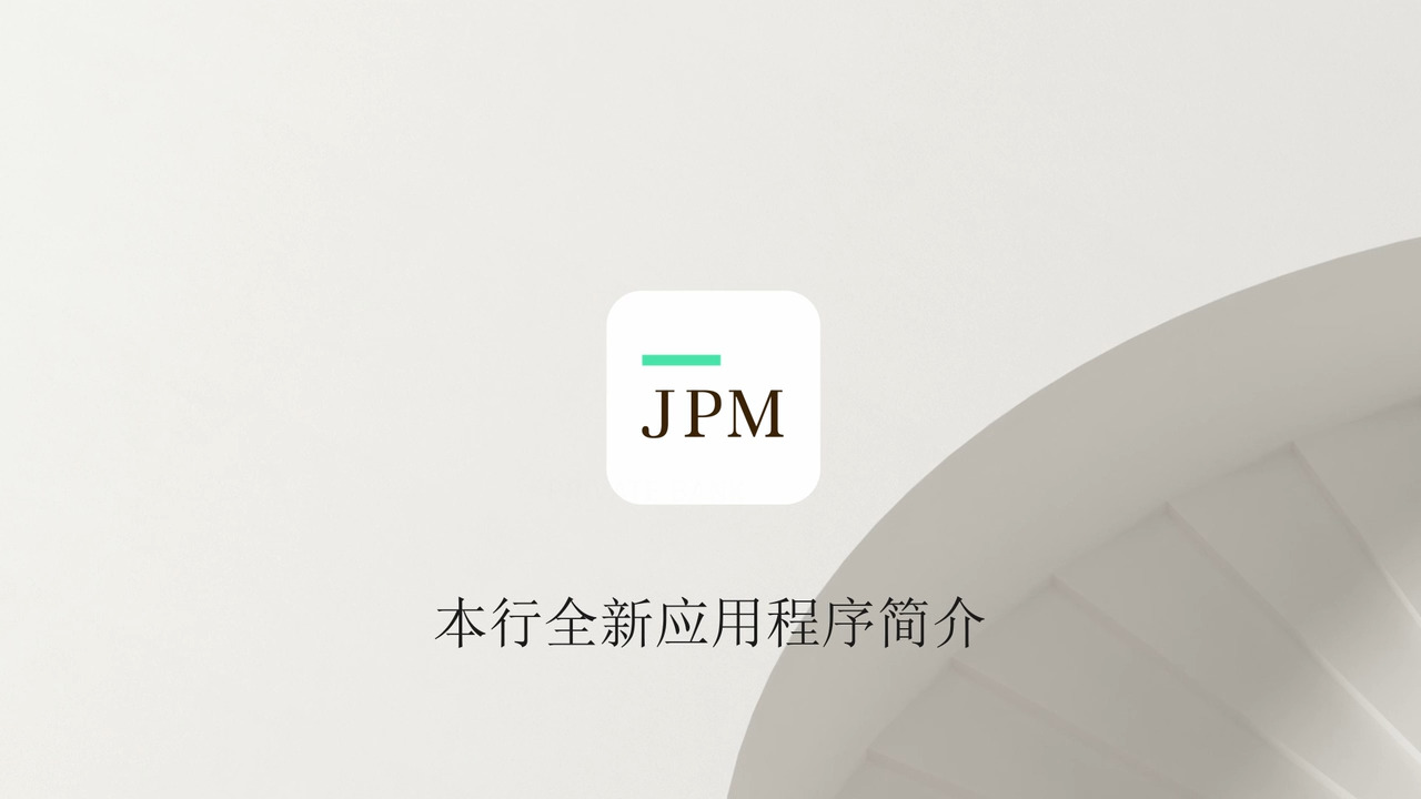 JPOI mobile app SC