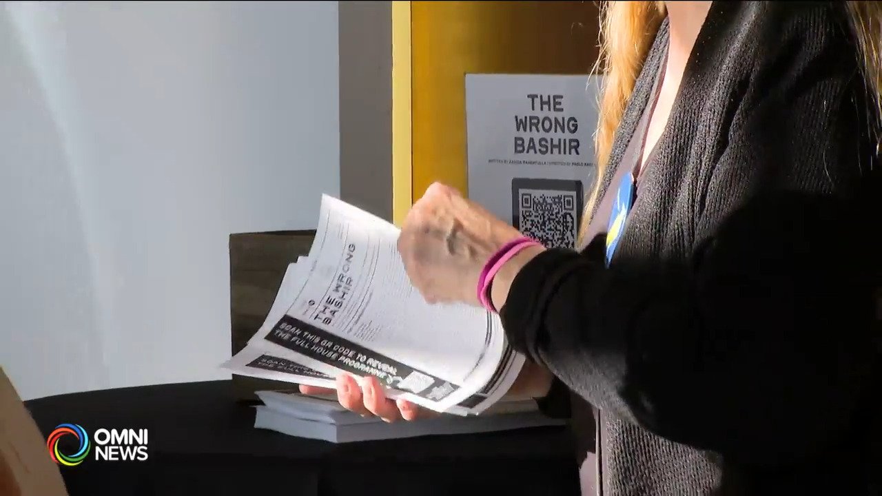 'The Wrong Bashir' portrays how connections to the values and ties of community build us