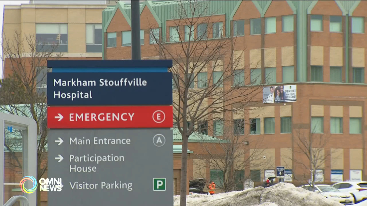 萬錦多福醫院急症室實施人流管制