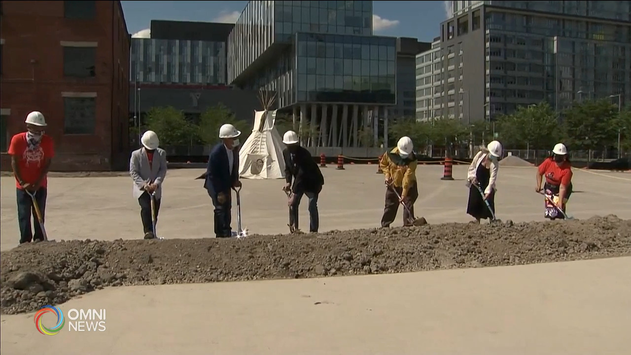 多市原住民文化與醫療中心動土 -- Jun 21, 2021 (ON)