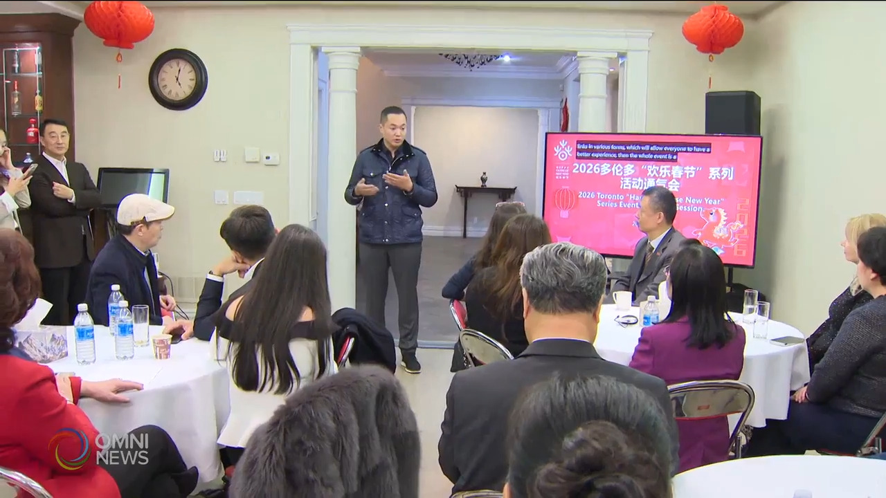 中国驻多伦多总领馆欢乐春节活动记者会