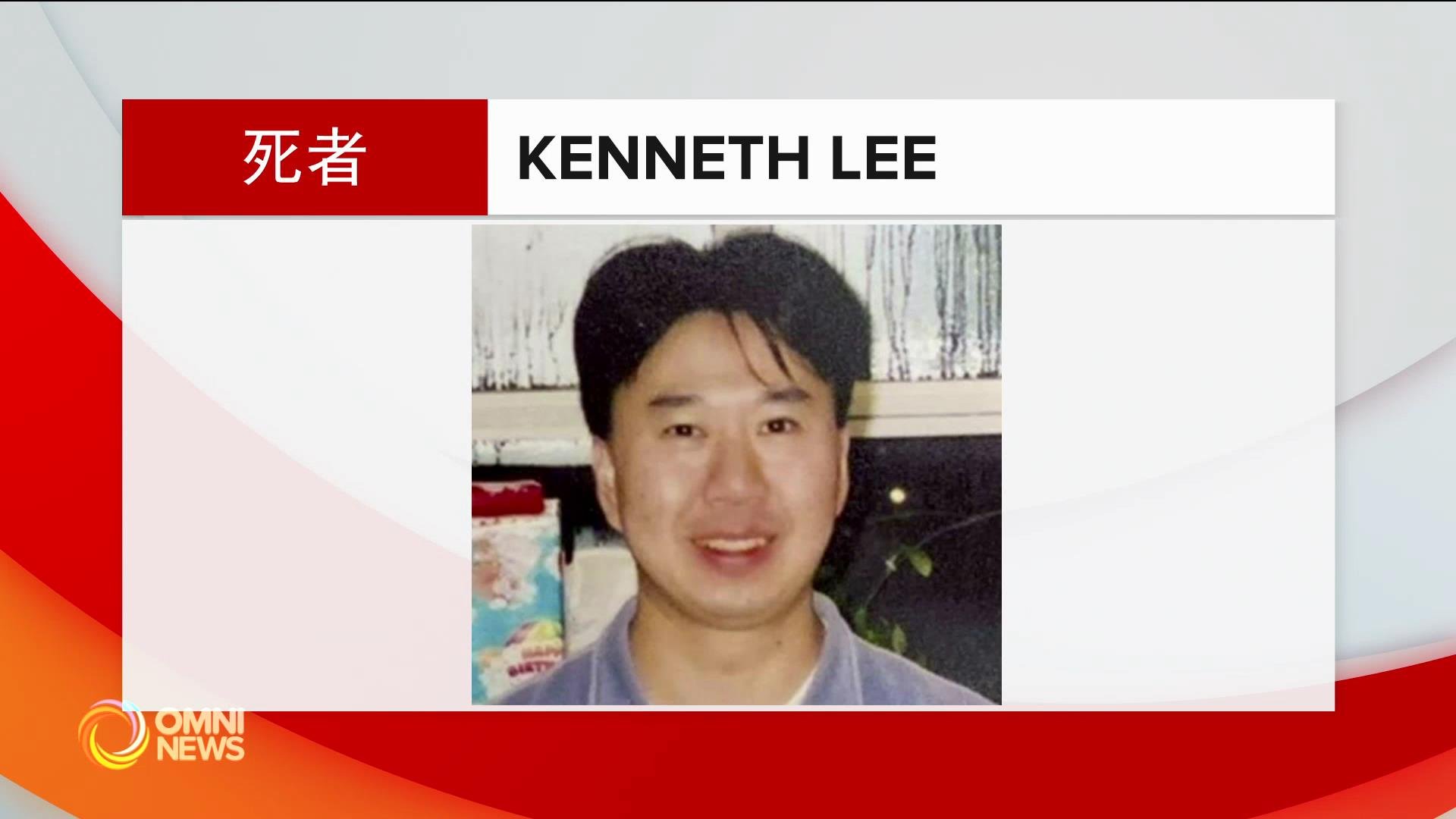 華裔男子遭攻擊致死案 第四名涉案少女認罪 - OMNI