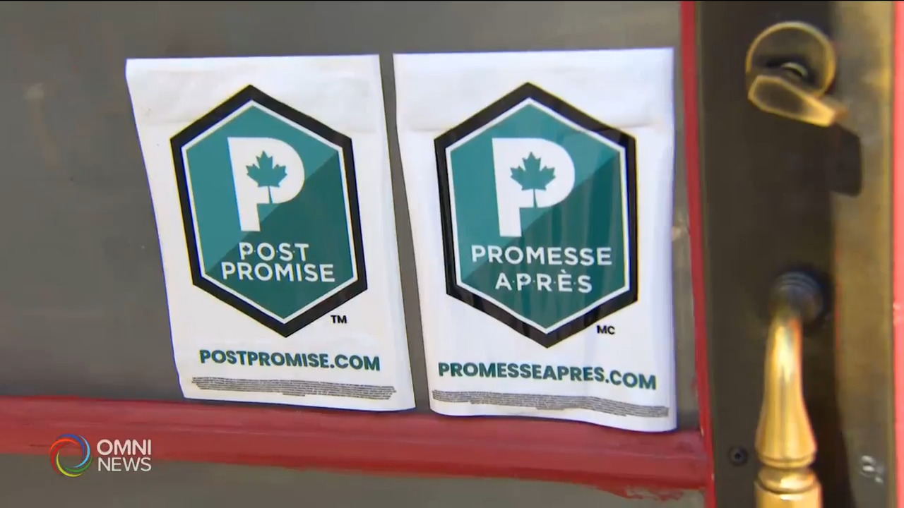 商業促進計劃增加消費者信心 -- July 23, 2021 (ON)