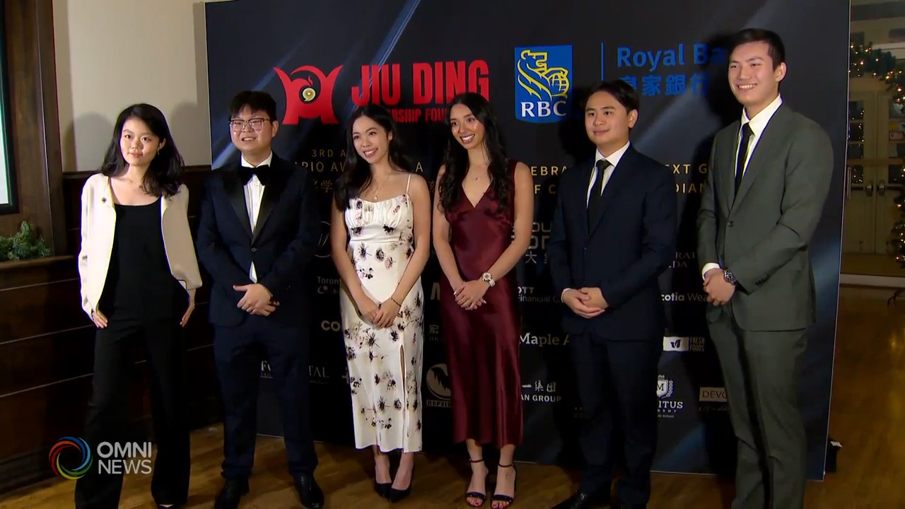 第三届安省九鼎奖学金颁奖典礼