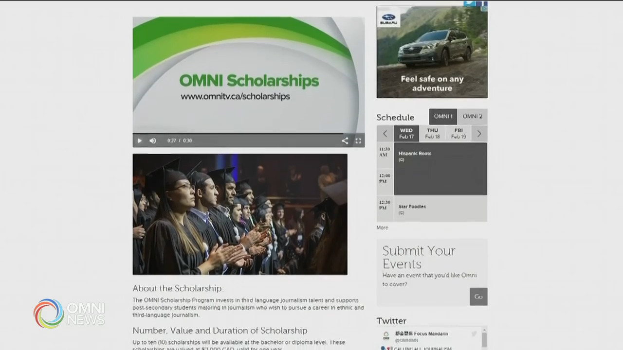 OMNI电视台新的奖学金项目－ Feb 17, 2021