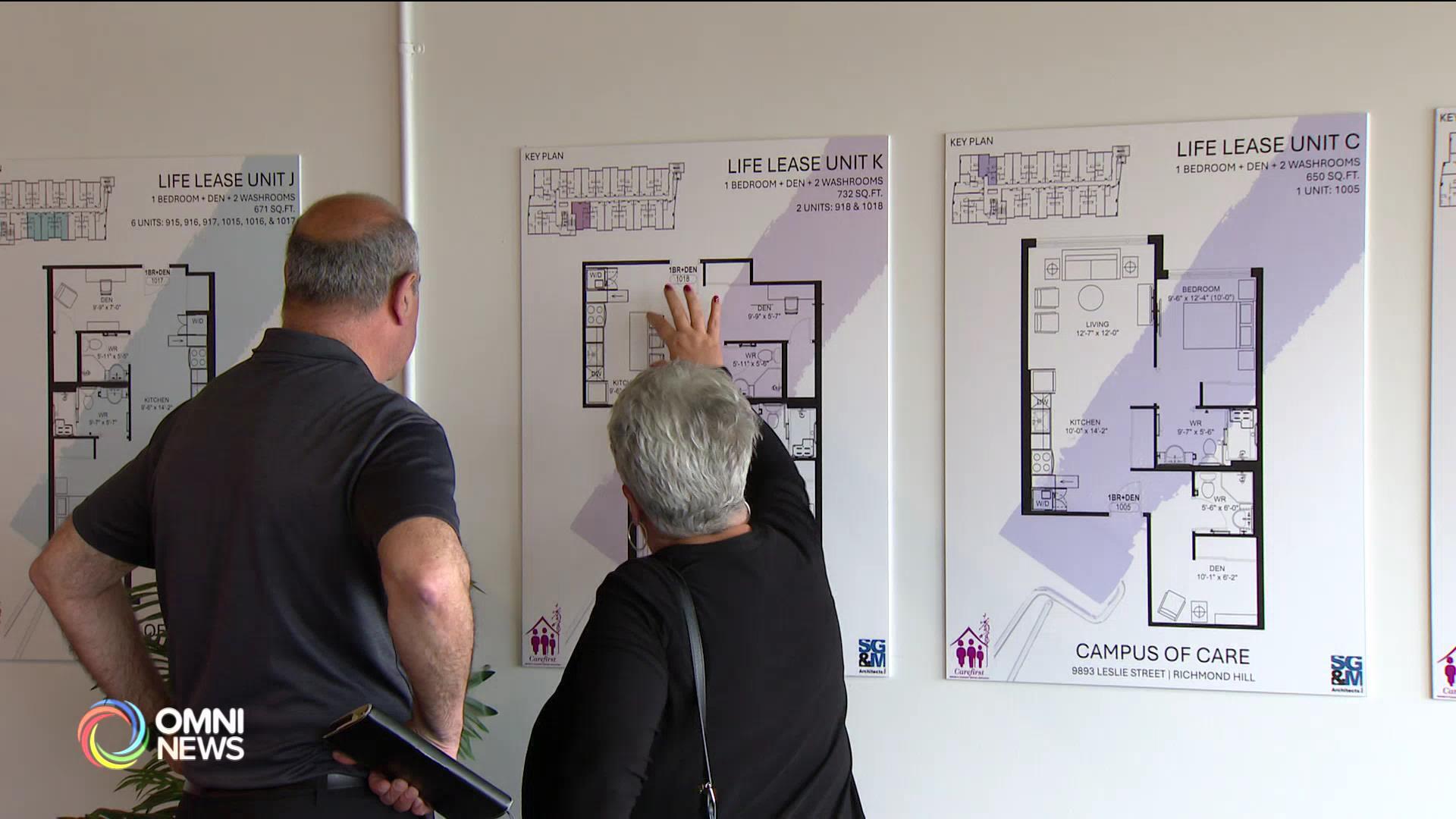 耆晖会长者大厦「耆晖力善阁」开放展销中心