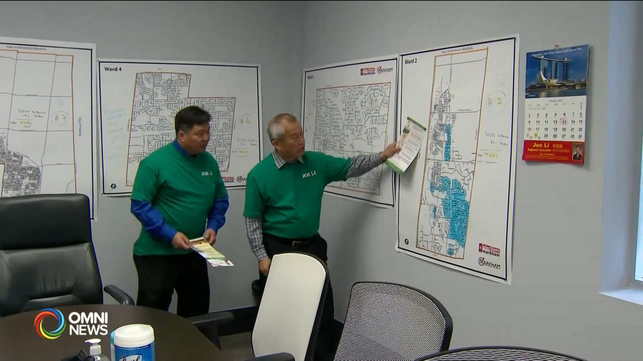 市選專題: 爭取連任充滿挑戰 (ON)