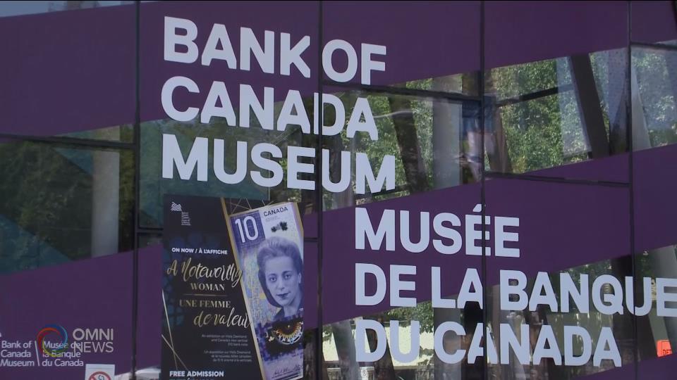 Bank of Canada hindi binago ang interest rate sa 5 per cent, huling desisyon ngayong 2023