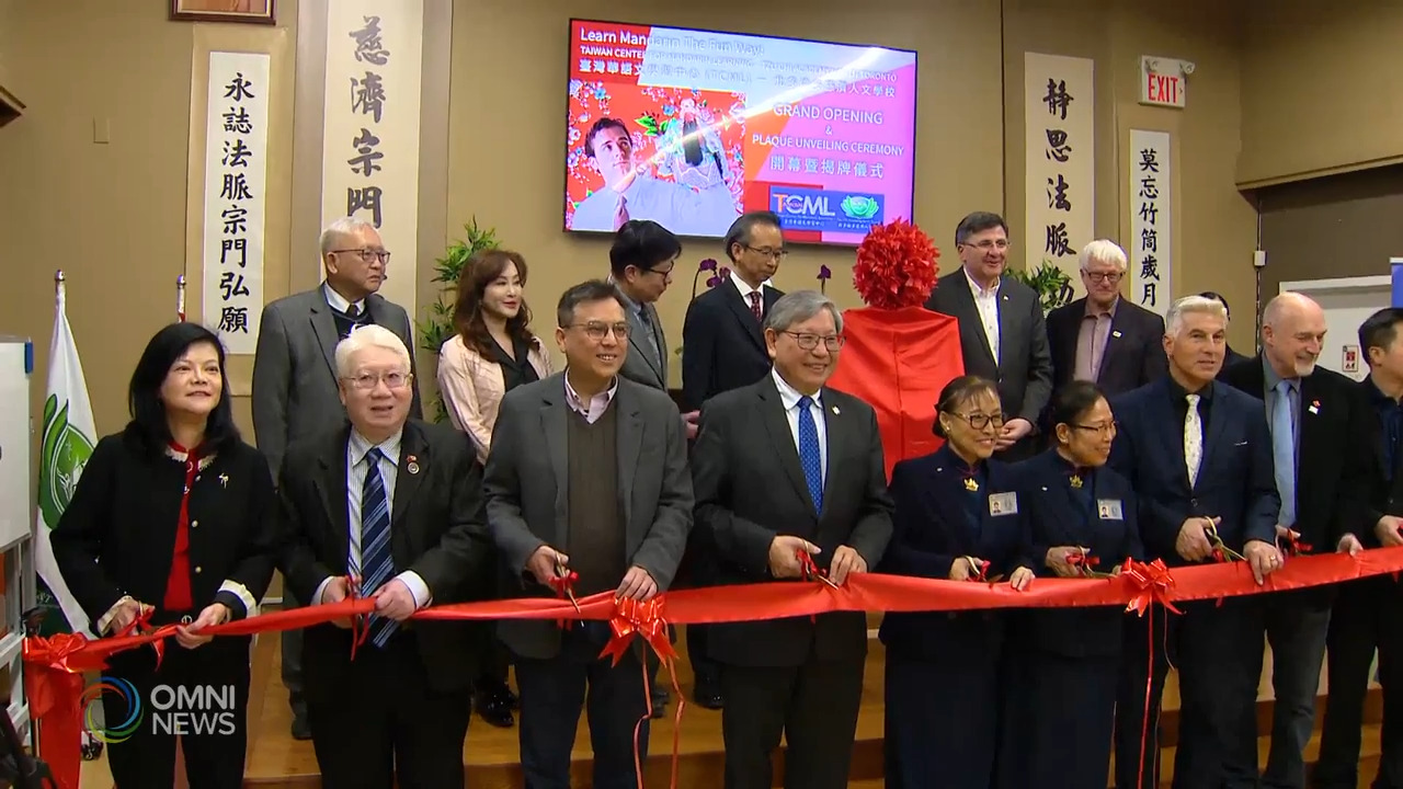 北多倫多慈濟人文學校學習中心揭牌