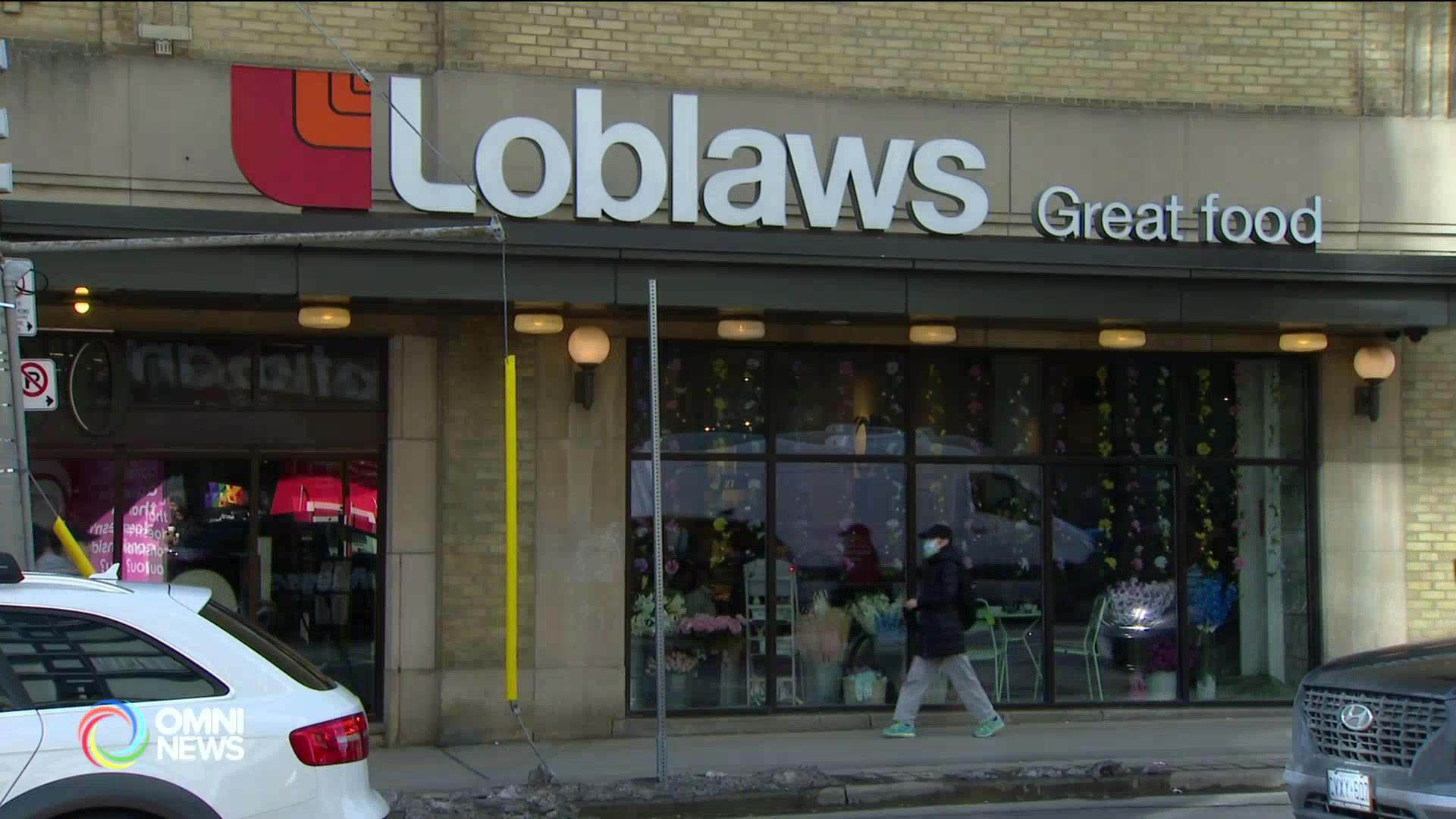 Loblaw將試行超低價No Name小型超市