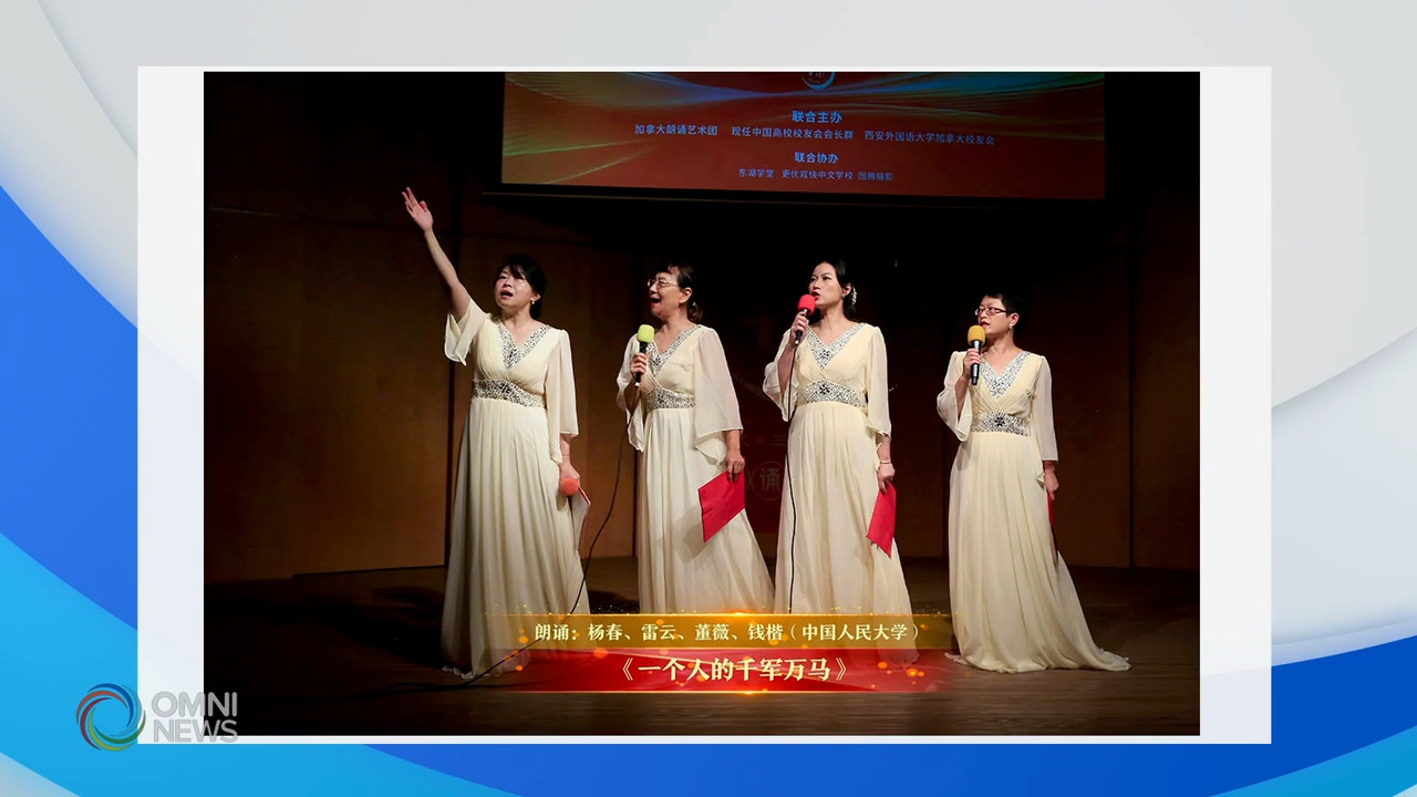 第三届中国高校杯朗诵大赛