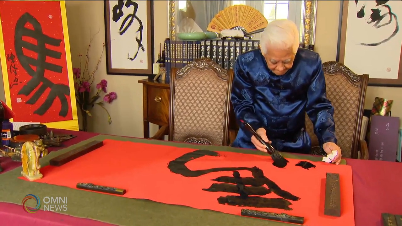 著名书法家陈汉忠创意书法迎马年