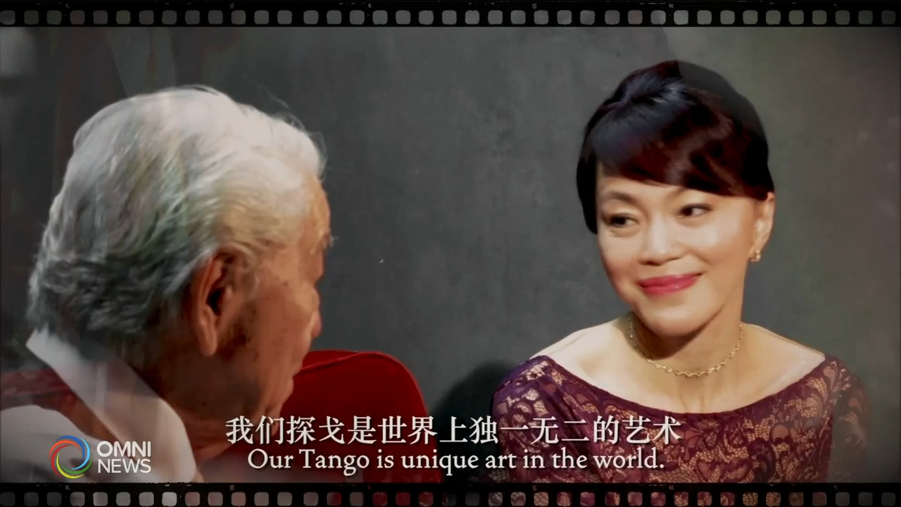 女导演王菁的纪录片《探⼽邂逅 — 奇诺·佩里科》－ Jul 12, 2021