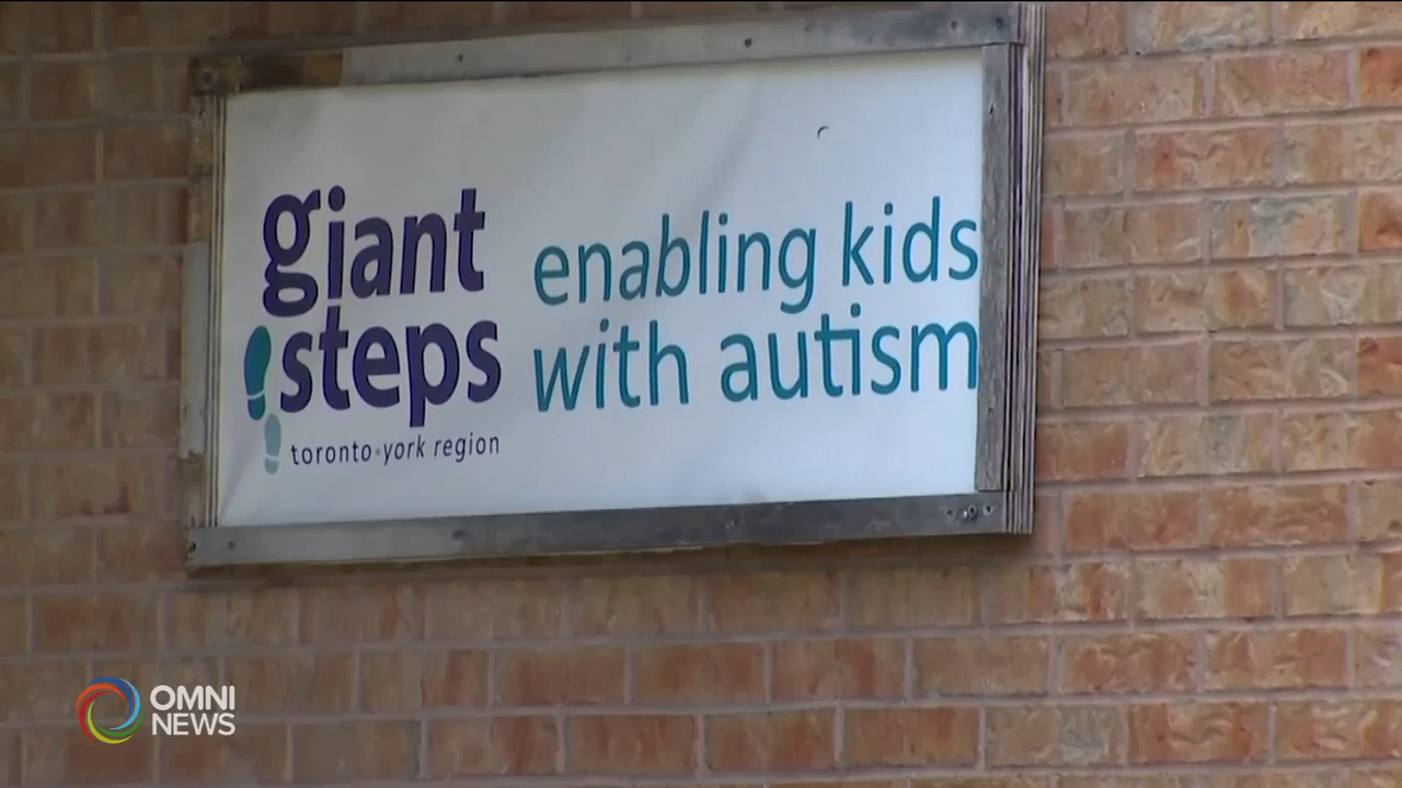 一特殊教育學校關閉 家長强烈不滿 -- Jul 02, 2021 (ON)