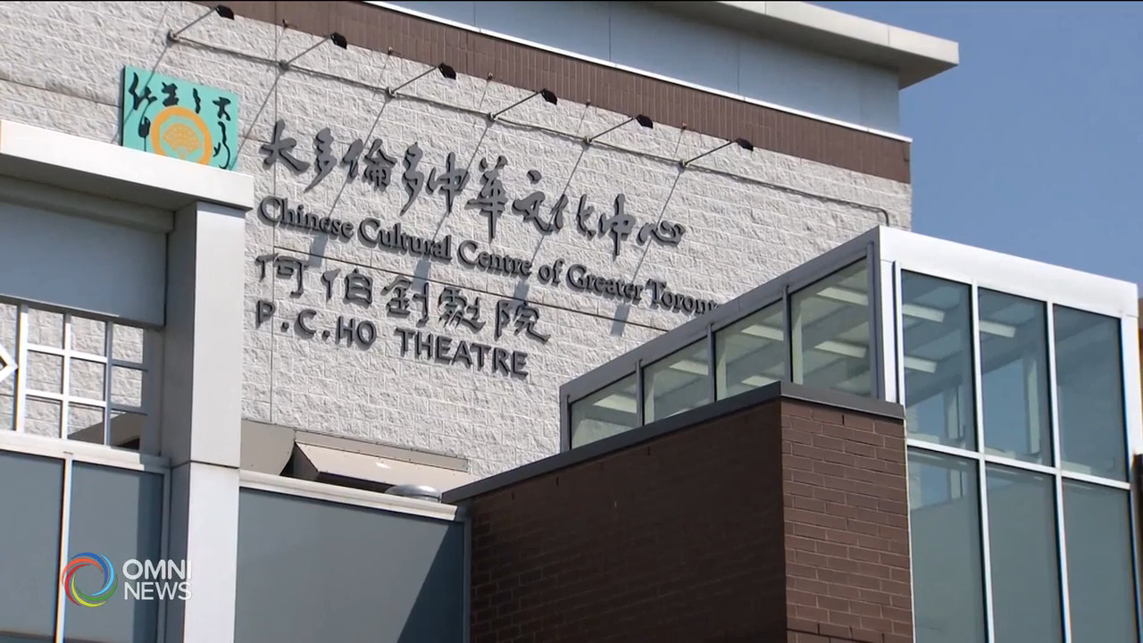 兩級政府撥款擴建大多倫多中華文化中心 -- May 26, 2021 (ON)