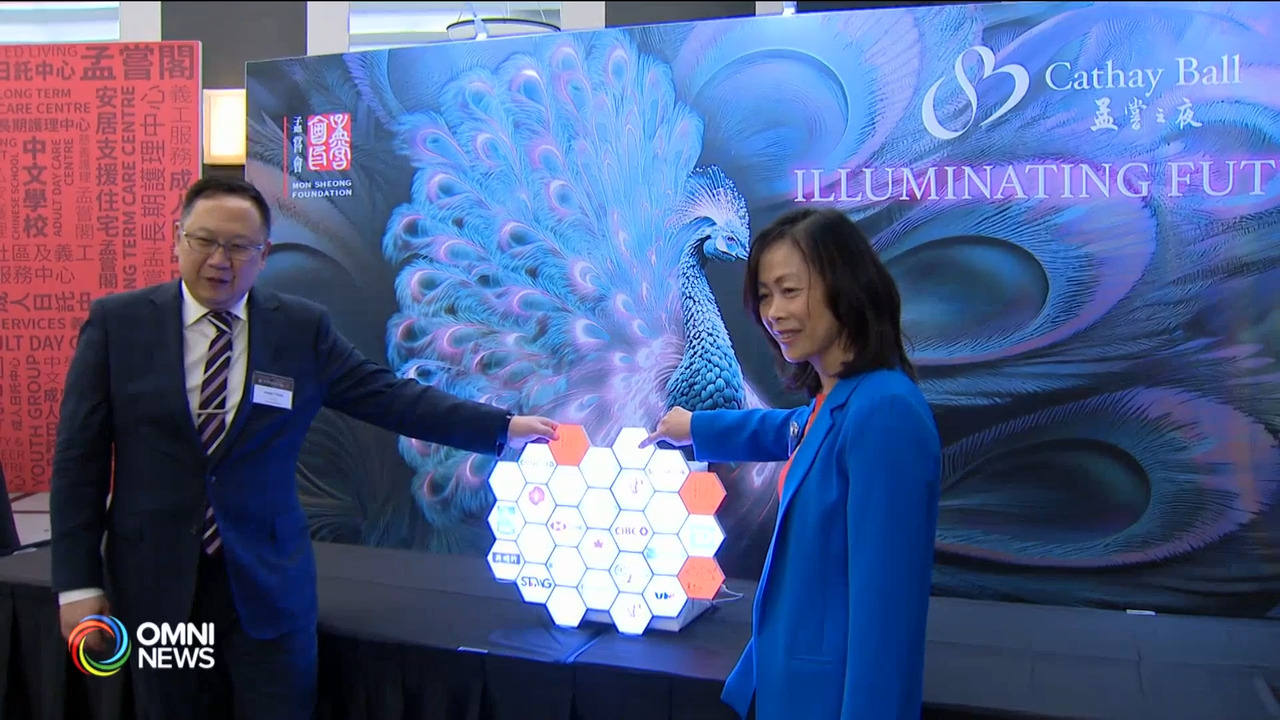 孟尝之夜筹款晚宴将于11月举行